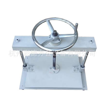 900E手动压平机 适用于精装书相册等多种定型压平