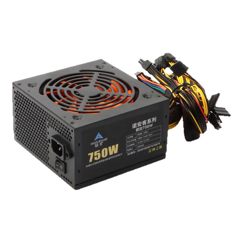 全新额定ATX-400W500W600W700W电脑PC主机箱台式机显卡电脑电源