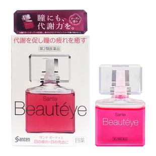 日本参天滴眼液santen参天玫瑰眼药水12ml进口正品12ml*3眼疲劳