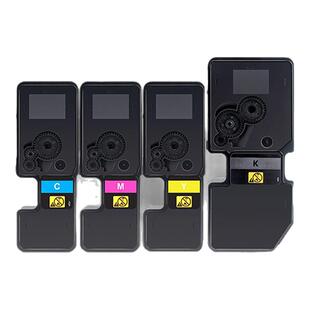谊印 适用于立思辰TL-5353粉盒GA3530cdn 7530cdn打印机墨粉盒GB3531cdn 7531cdn彩色复印机墨盒硒鼓碳粉盒仓