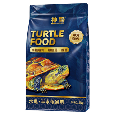 神阳龟粮益生菌高钙乌龟通用饲料
