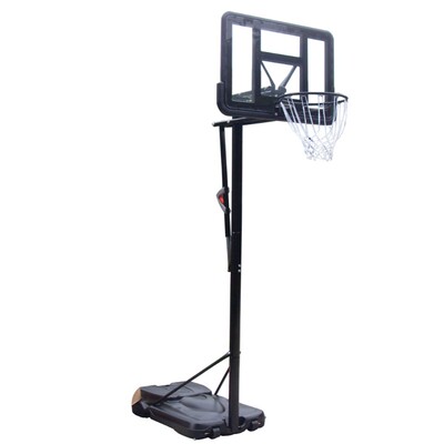 soball篮球架领取优惠券