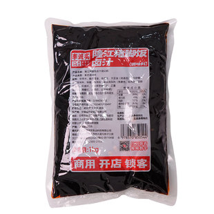 李诚实正宗隆江猪脚卤料商用潮汕猪脚饭卤肉饭卤猪头肉卤料包卤汁