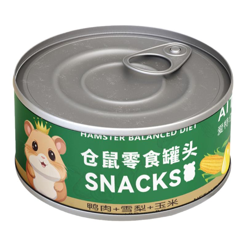 高营养仓鼠罐头【不吃包退】