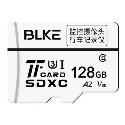 小蚁摄像头内存卡128G专用储存卡fat32格式microsd卡家用监控TF卡