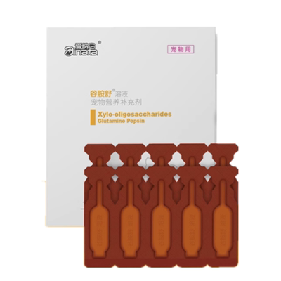 爱纳它克痢肽升级版谷胺舒溶液狗狗猫咪大便不成形软便果冻稀便拉