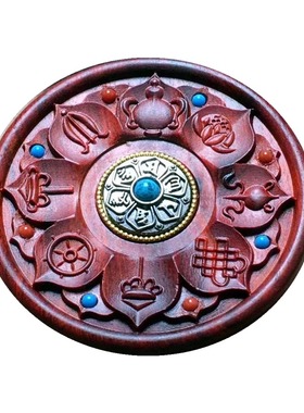 吉祥八宝圆牌挂饰檀香木六字真言