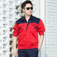 Рог красного скрытого синего плеча