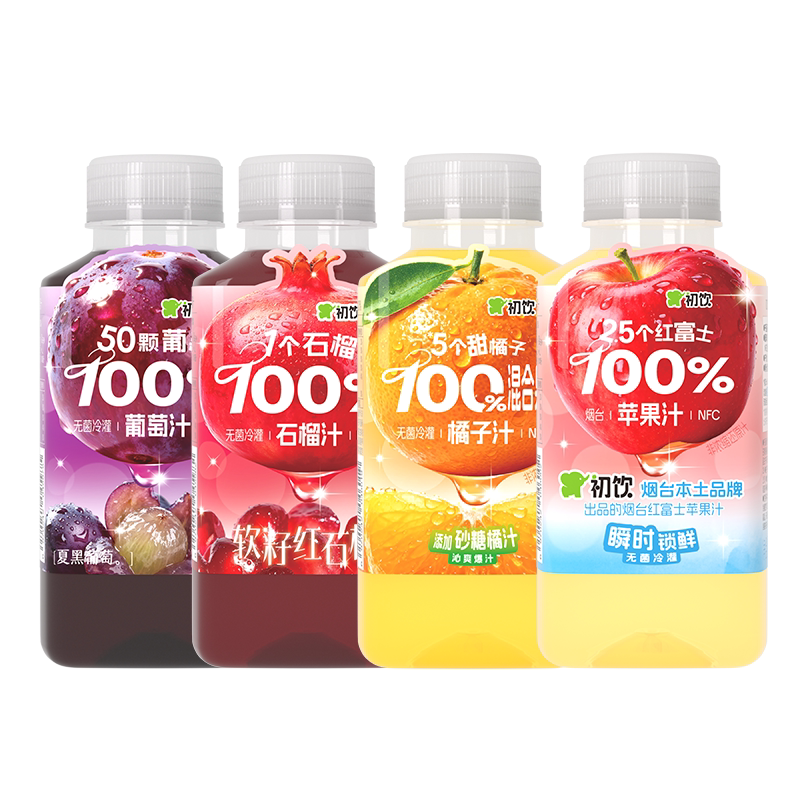初饮255ml*10小瓶整箱100%果汁石榴汁葡萄汁橘子汁装夏季解渴饮料