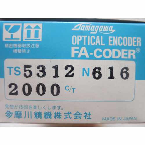 议价TAMAGAWA多摩川全新原装正品 TS5312N616-2000C/T 现货