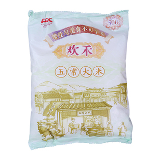 正宗五常大米稻花香2号2025年新米东北大米500G尝鲜试吃装