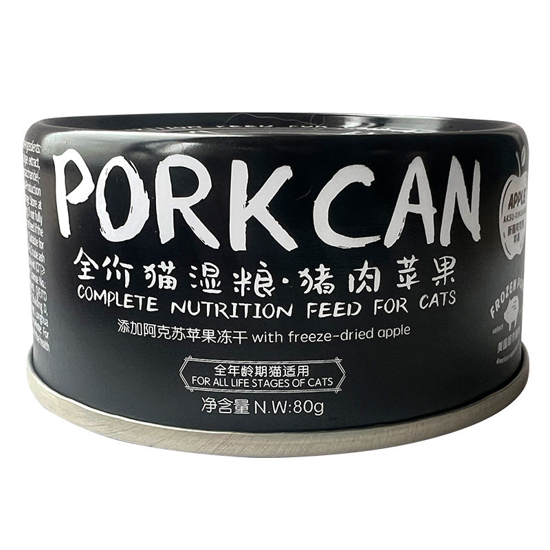 neku猫罐头主食罐苹果猪80g