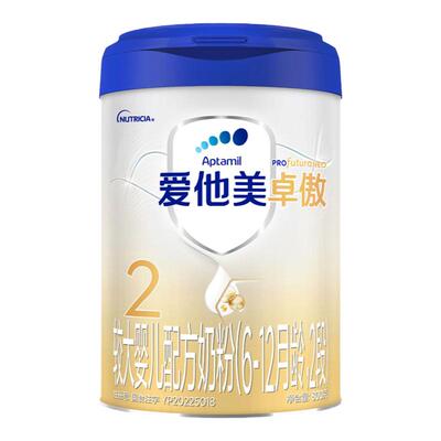 爱他美卓傲2段配方牛奶粉800g*6
