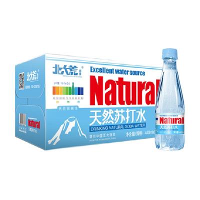 北大荒倍爽天然苏打440ml×24瓶
