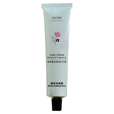 摇滚动物园护手霜滋润保湿防干裂