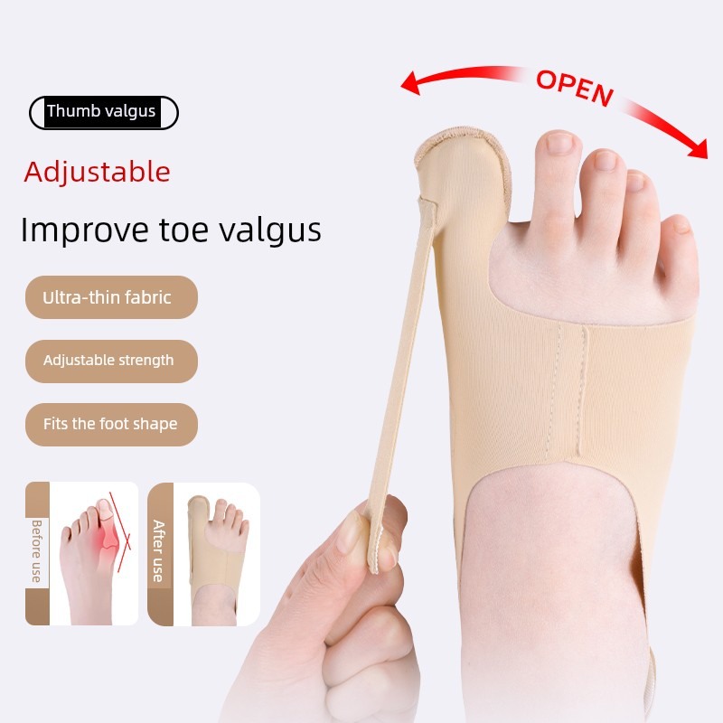 脚趾内外翻矫正器大拇指头外翻分趾器纠正大脚骨突出可穿鞋神器