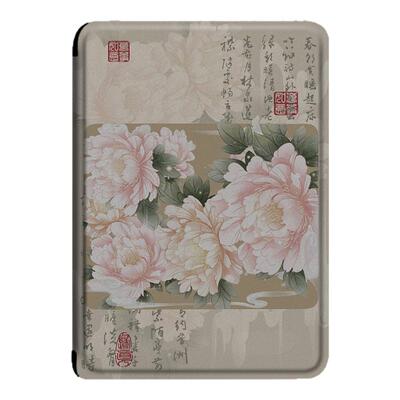 荷花电子书保护套适用汉王clear6pro牡丹阅读器plus定制6寸电纸书clear7国风Turbo磁吸N10mini7.8寸保护壳潮