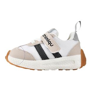 男童春秋款裤子2024新款儿童春季长裤小中童男孩春装帅气运动卫裤