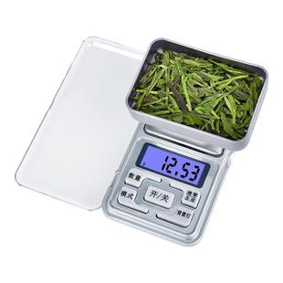 称量器具秤茶器斗茶比赛用电子秤迷你茶叶秤称茶器审评室评审用具