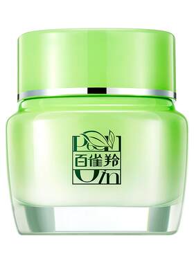 【官方正品】全网热销高保湿面霜