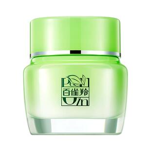 百雀羚精华保湿面霜八杯水倍润补水舒缓滋润护肤霜正品官方旗舰店