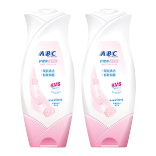ABC私处洗护液清洗私密处护理液男士女性清洁抑菌正品官方旗舰店
