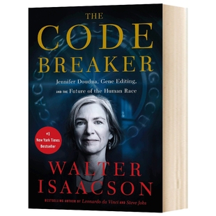 精装 基因破译者 英文原版 The Code Breaker 诺贝尔化学奖得主 Walter Isaacson 人物传记 进口英语书籍