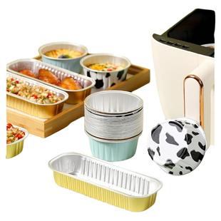 空气炸锅专用锡纸碗烤箱烘焙家用耐高温蛋挞布丁铝箔杯小蛋糕模具