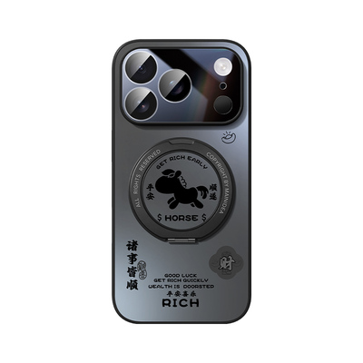 好事马上适用苹果17pro手机壳