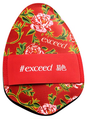 易色【东北大花】系列 花袄/蝶恋花棉花糖粉扑 粉底液底妆持妆软