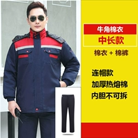 F с хлопчатобумажным рогом, сине -красным плечом в средней длине отражающая хлопчатобумажная куртка+хлопчатобумажные брюки