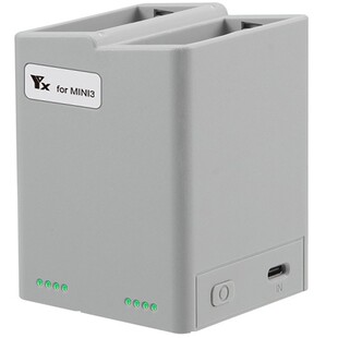 DJI大疆御MINI4/3PRO长续航电池充电器双向管家充电宝USB快充配件