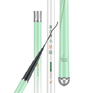 渔之源小蜻蜓鱼竿手竿短节鱼竿溪流竿小物钓鱼竿钓鱼鱼竿全套一套