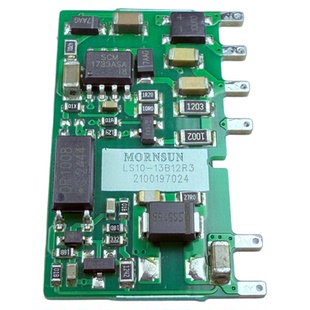 LS10-13B12R3金升阳AC-DC电源模块85-305V转12V830mA 10W超小体积