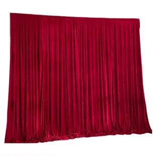 婚庆背景布幔金丝绒布料酒红色布幔婚礼宴会布置舞台会议装饰挂布