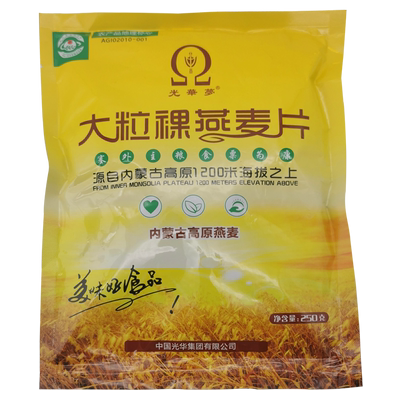 光华梦大粒裸燕麦片内蒙古无糖原味麦片