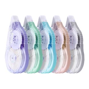 修正带学生用改正带涂改带实惠装大容量300米修改带黑科技网红学生专用高颜值女生改错带小型便携可爱改字带