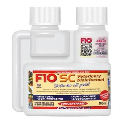 正品进口F10SC鹦鹉鸟宠物消毒液