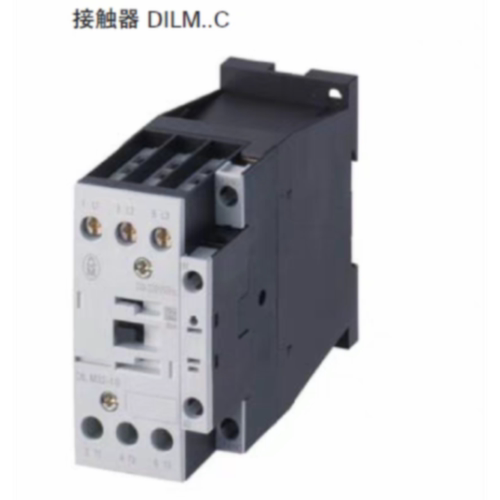 议价伊顿穆勒DILMC9-01(24VDC) 进口小型高性能接触器原装正品