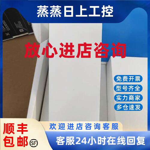 议价LINKSYS/领势 MX5500全屋VELOP无线覆盖高速千兆mesh路由器