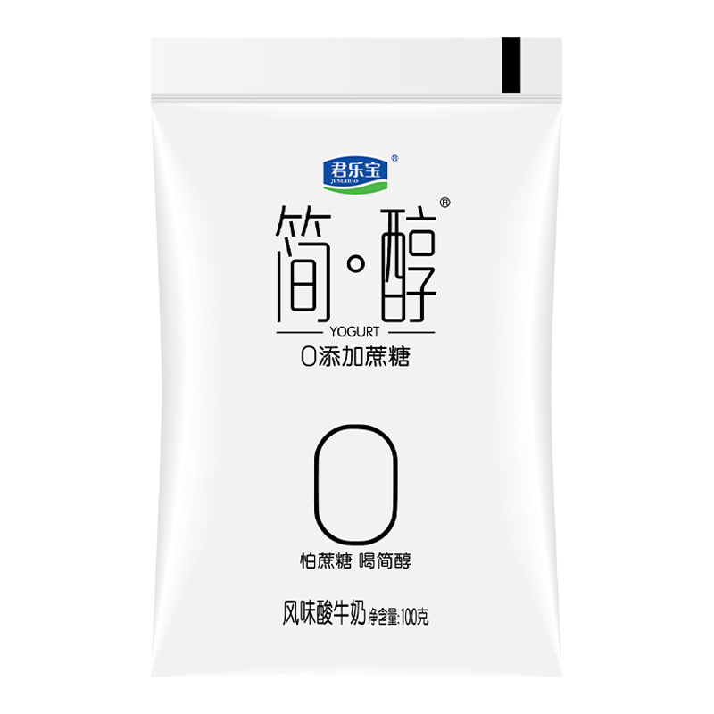 君乐宝简醇原味酸奶青柠慢醇组合