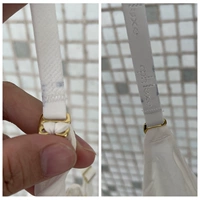 Чистый белый