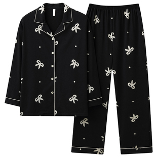 芬腾女士睡衣春秋款纯棉长袖套装女款卡通休闲大码宽松家居服套装