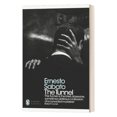 英文原版 The Tunnel 隧道 埃内斯托 萨瓦托 现代经典 英文版 进口英语原版书籍