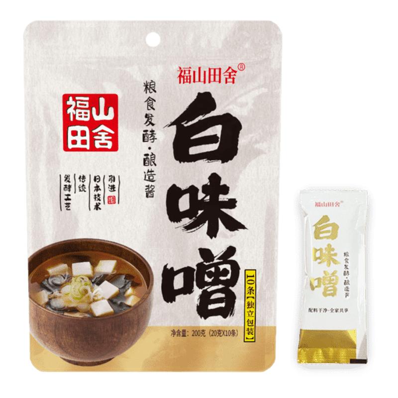 福山田舍白味增酱独立小包装