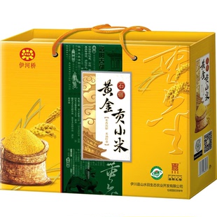 伊川小米伊河桥小米月子米宝宝米贡米新小米五谷杂粮礼盒河南特产