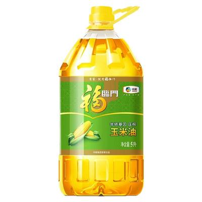 中粮福临门非转基因纯正玉米油5L家用酒店食用油物理压榨甄选