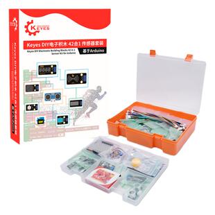 适用于arduino学习套件初学者入门unor3创客教育scratch 米思齐