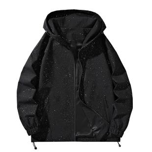 外套男款春秋季潮流夹克痞帅气休闲褂子青少年上衣服潮牌冲锋风衣