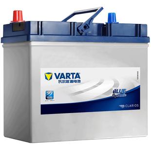 瓦尔塔汽车电瓶蓄电池12V45ah五菱宏光轩逸思域逍客55B24汽车电池